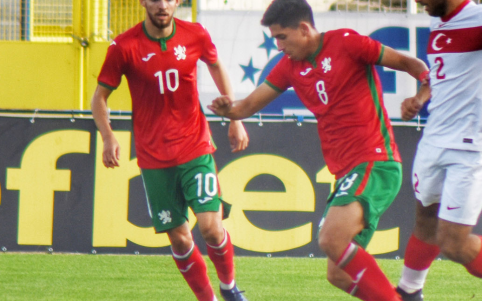 България U19 и Турция U19 играят при резултат 1:1 в квалификациите