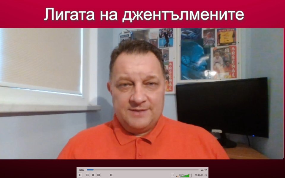 Висшата Лига ни предлага две вълнуващи дербита и още 8