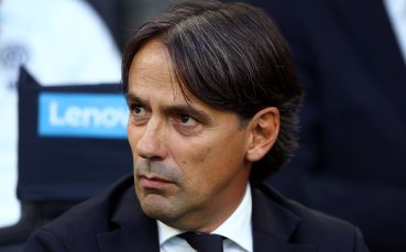 Наставникът на Интер Симоне Индзаги определи загубата на своя отбор