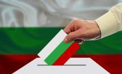 Как балкански медии коментират изборите в България