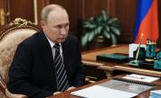 Ще използва ли Русия ядрени оръжия? Обяснение на предупрежденията на Путин