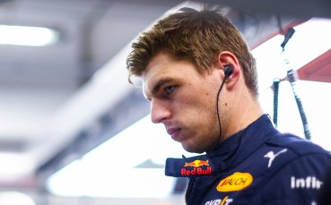 Световният шампион във Формула 1 Макс Ферстапен ще има втори