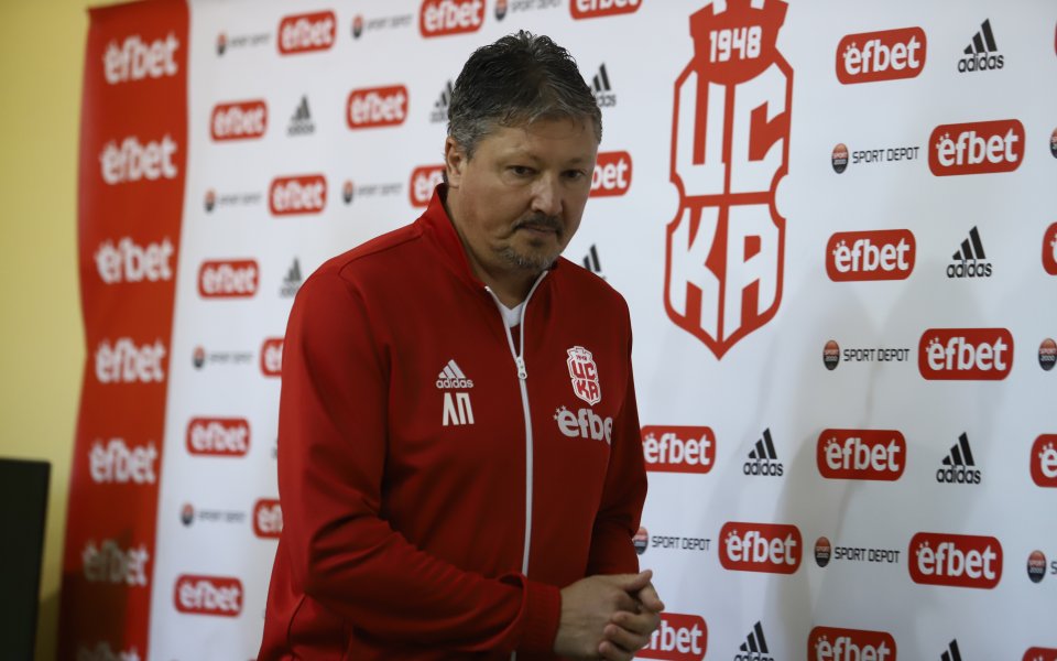 Пресконференция на Любослав Пенев преди мача с Черно море, 08.10.2022 г. - БГНЕС