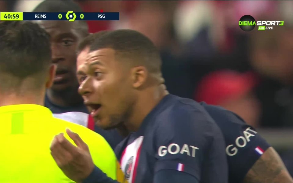 Три минути преди почивката ПСЖ остана с 10 души, след