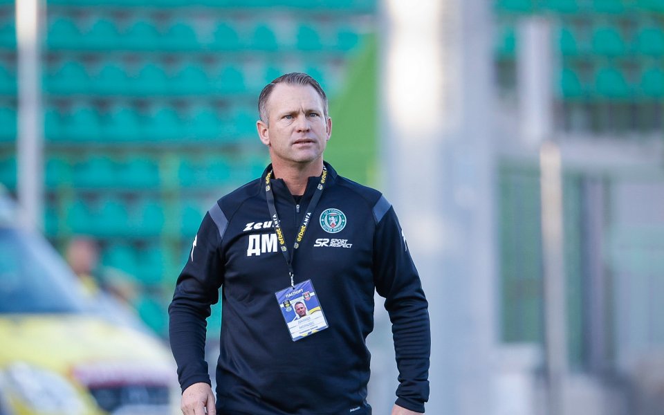 Треньорът на Ботев Враца Даниел Моралес призна, че на отбора му