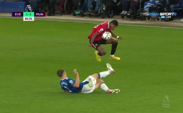 ВАР отмени гол на Рашфорд