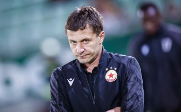 Треньорът на ЦСКА Саша Илич даде мнението си след загубата