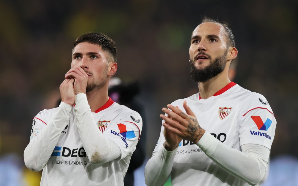 Борусия (Дортмунд) не успя за втори път да победи Севиля,