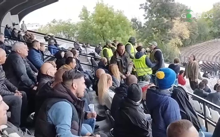 Напрежение между феновете на Славия и Левски