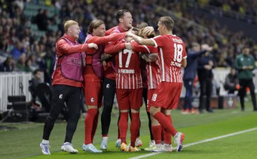 Фрайбург подпечата излизането си от група G на Лига Европа