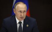 Путин отново разгневи Украйна и Запада, какво цели с ядрените оръжия в Беларус