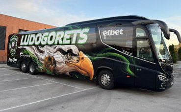 Новият автобус на Лудогорец който клубът закупи през лятото дебютира