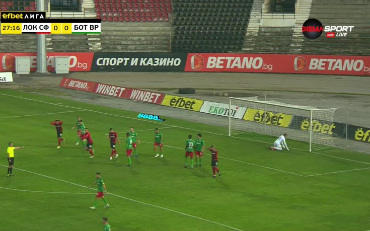 Локомотив София - Ботев Враца 0:0 /първо полувреме/