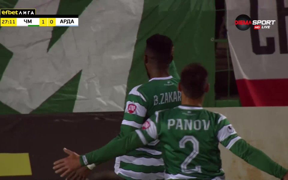 Отборът на Черно море поведе на Арда с гол на