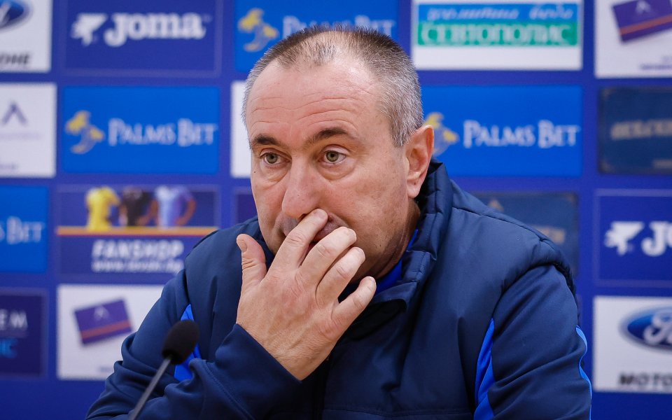 Станимир Стоилов пресконференция преди Септември София - Левски