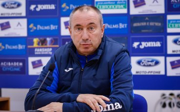 Треньорът на Левски Станимир Стоилов даде интервю за предаването на