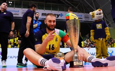 Клубният волейбол в България да стартира в уикенда 14 15 октомври