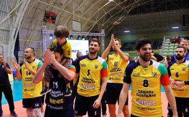 Шампионът на България по волейбол при мъжете Хебър е на