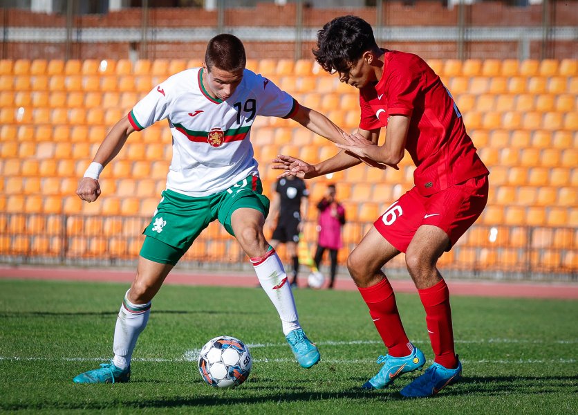 България U17 Турция U171