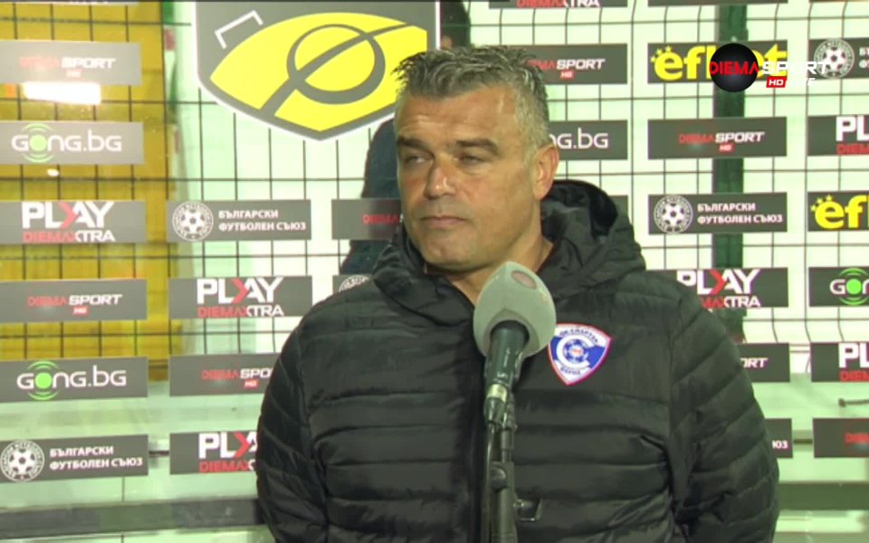 Старши треньорът на Спартак Варна коментира загубата на отбора му