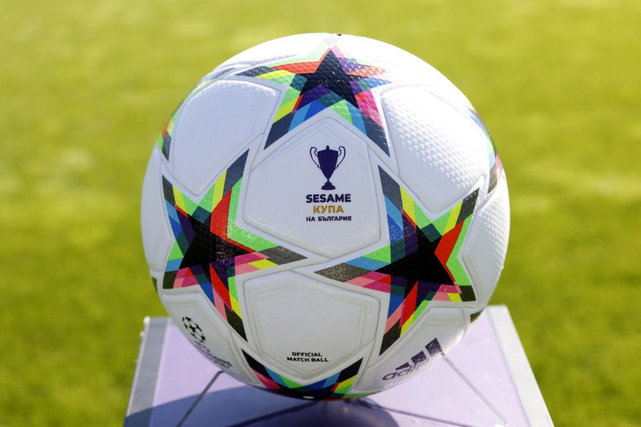 Представяне на официалната топка за Sesame Купа на България1