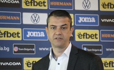 Председателят на Съдийската комисия към Българския футболен съюз Виктор Кашай