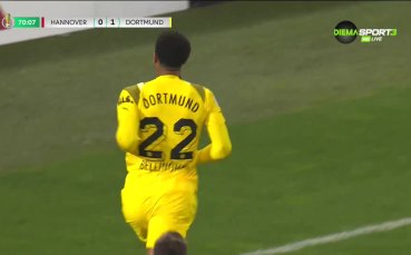 Хановер - Борусия Дортмунд 0:2 /репортаж/