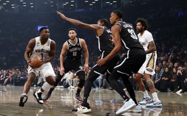 Ню Орлиънс Пеликанс започна обещаващо новия сезон в НБА след