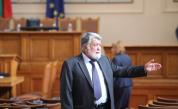 Рашидов свиква извънредно заседание на парламента