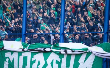 Черно море пусна билетите за мача с ЦСКА