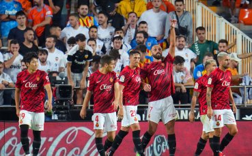 Валенсия допусна домакинско поражение с 1 2 срещу Майорка в двубой