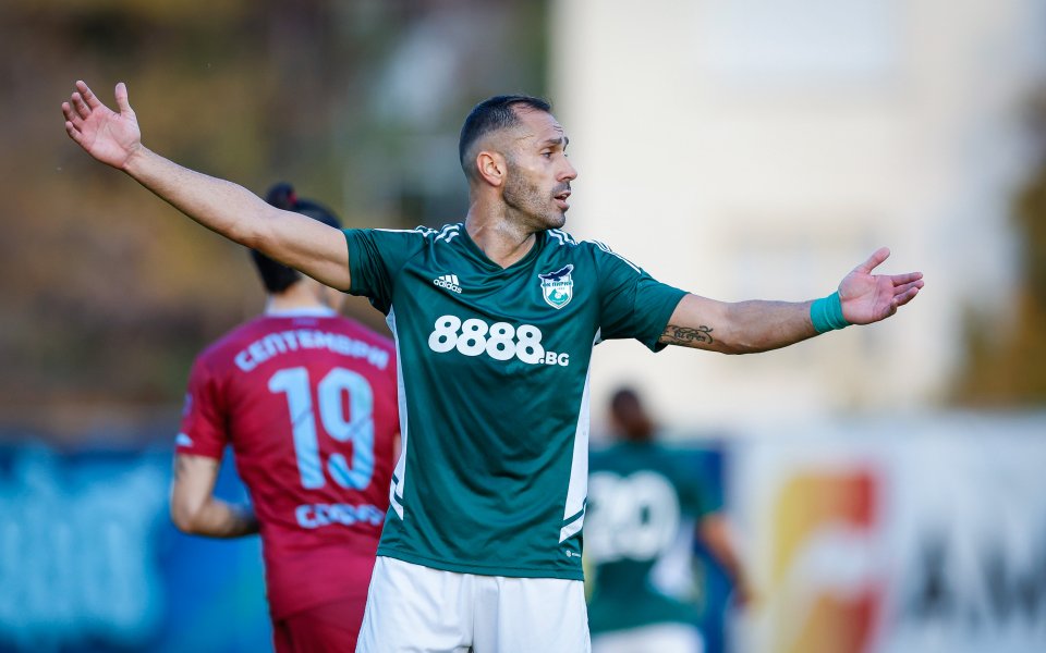 Чавдар Етрополе шокира елитния Пирин Благоевград и го победи с