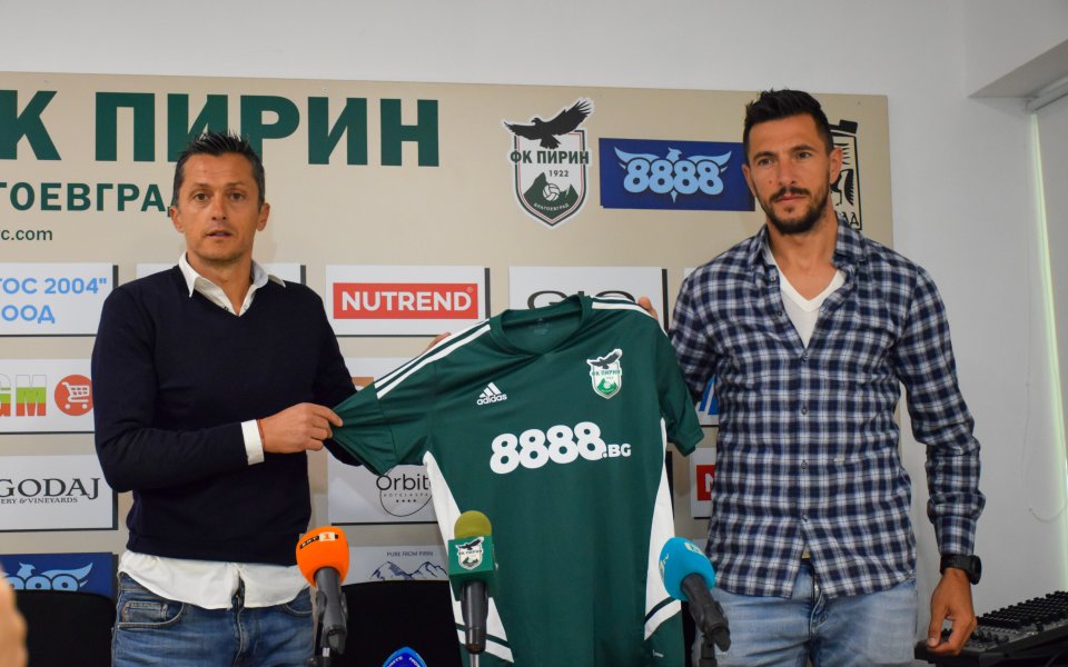 Официално представяне на Христо Янев като старши треньор на Пирин Благоевград, 26.10.2022 г.