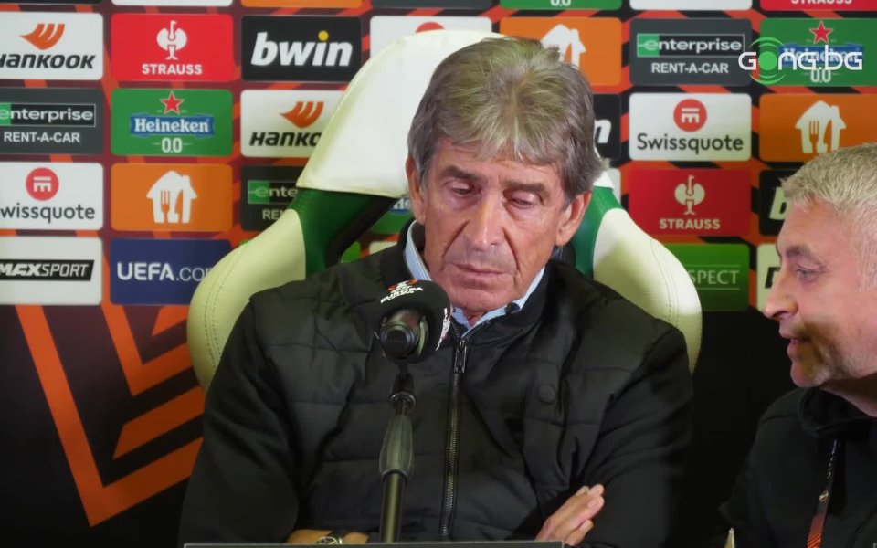 Наставникът на Бетис – Мануел Пелегрини, призна, че тимът му