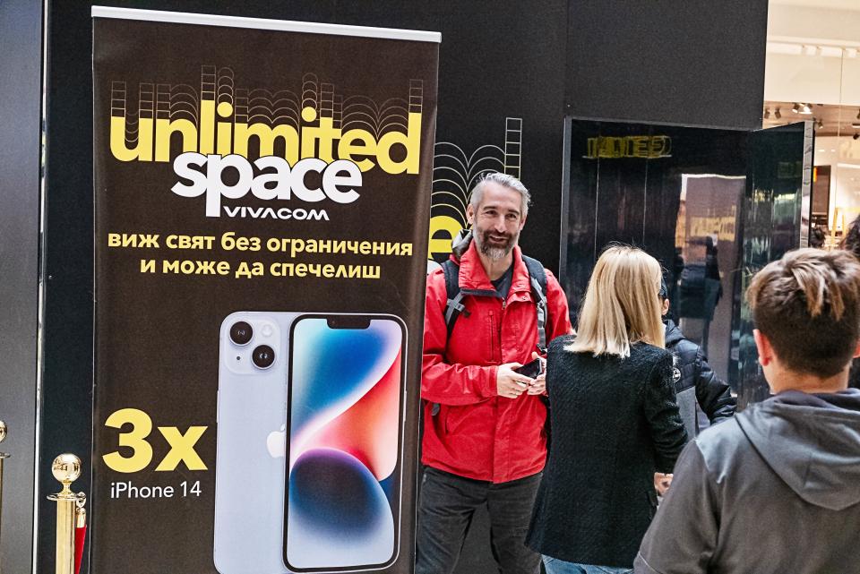  Unlimited Space by Vivacom 