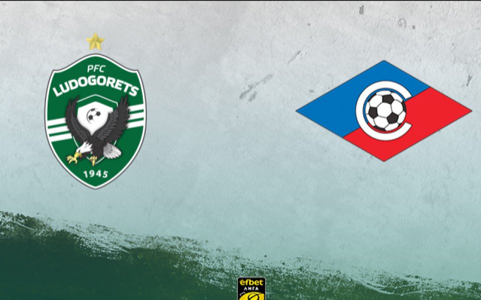 От днес (28 октомври)  Лудогорец пуска в продажба билетите за