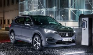 Seat Terraco e-Hybrid