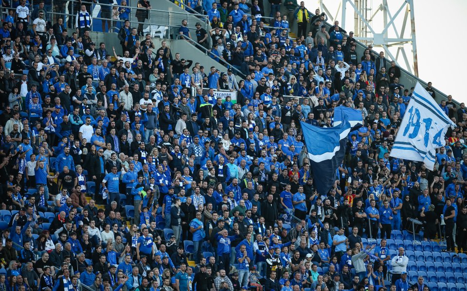 Левски организира среща с феновете във Варна БГ Футбол efbet Лига