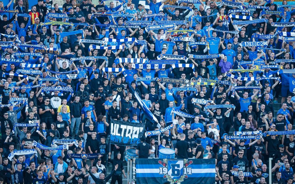 Левски завъртя 4 поредни мача без победа, а за капак в