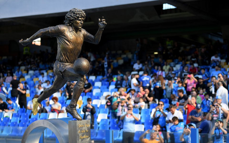 В знак на почит към Диего Марадона, Наполи откри нова