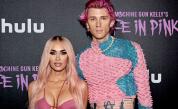 Machine Gun Kelly проговори за отношенията си с бременната Меган Фокс