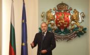 Радев ще връчи първия мандат за съставяне на правителство в понеделник