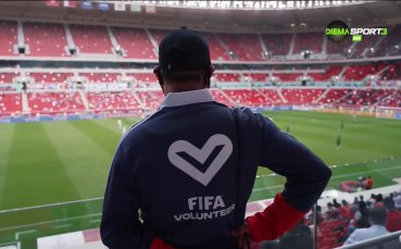 През месец март стартира програмата за доброволци на Мондиала в