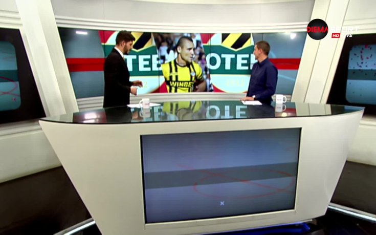 Най-добрите защитници в 16-ия кръг на efbet Лига