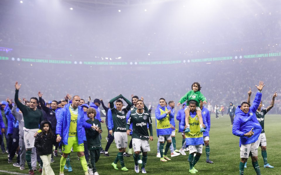 Палмейрас спечели титлата в Бразилия три кръга преди края на