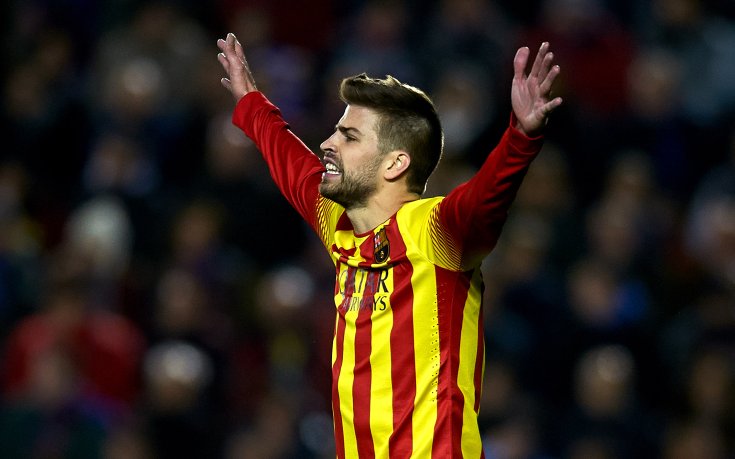 Посочиха причината за шокиращото решение на Пике