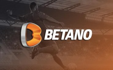 Bеtano Бонус Код BETANOVIPBG  Бонусите в сайта на Бетано стават