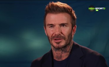 Звездата на световния футбол Дейвид Бекъм е един от посланиците