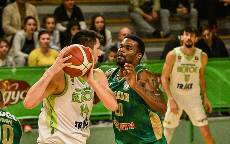 Берое - Балкан 85:86, НБЛ