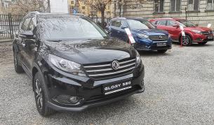 Dongfeng 580